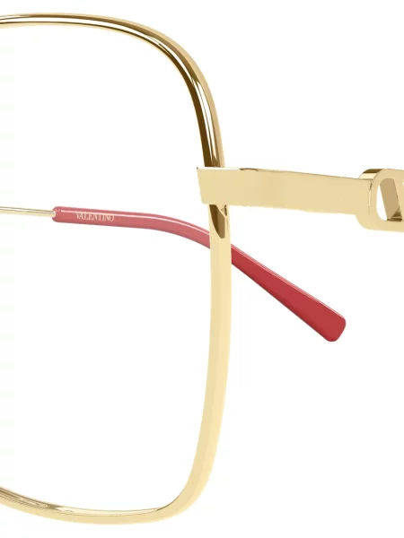 Sunčane naočale Valentino Garavani Eyewear