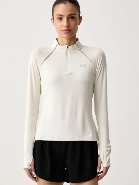 Under Armour bluza treningowa Velociti beżowa