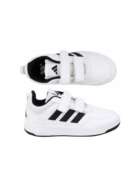 Tenisky Adidas biela