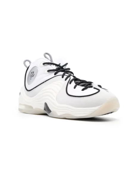 Sneakersy Nike skórzane białe
