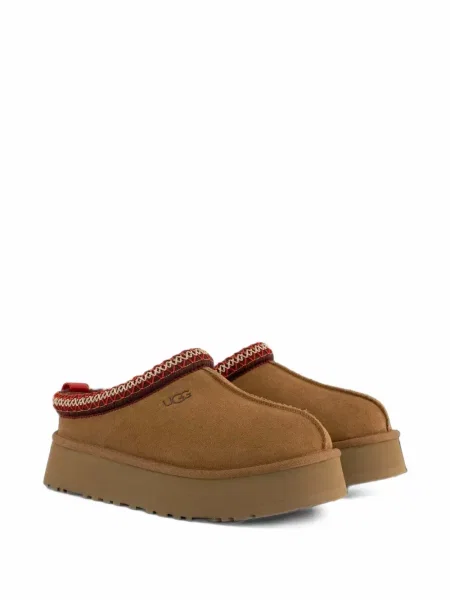 Papuci de casă Ugg maro