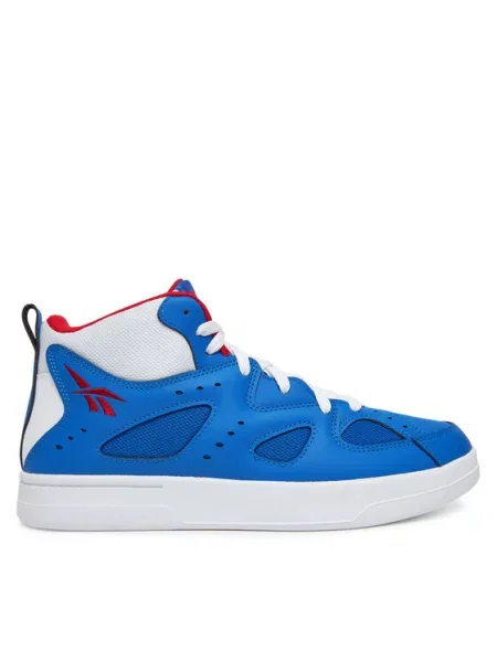 Reebok Laisvalaikio batai PRIMARY HARDWOOD mėlyna