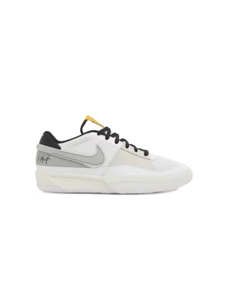 Sneakersy dziecięce Nike białe