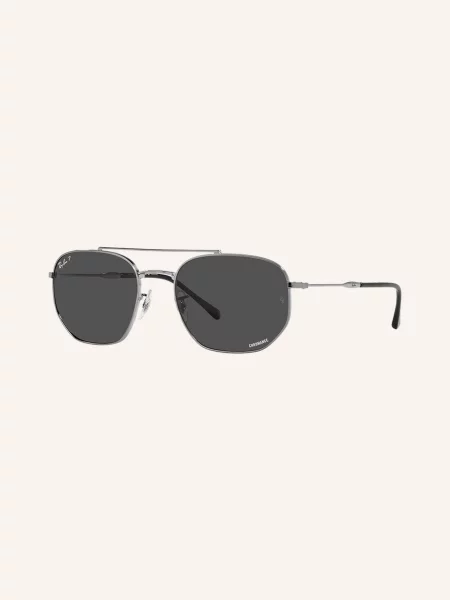 Ray-Ban Okulary Przeciwsłoneczne grau szare
