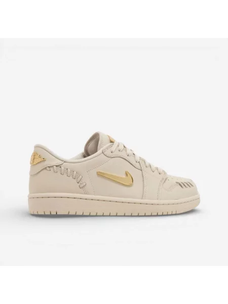 Pantofi Nike bej