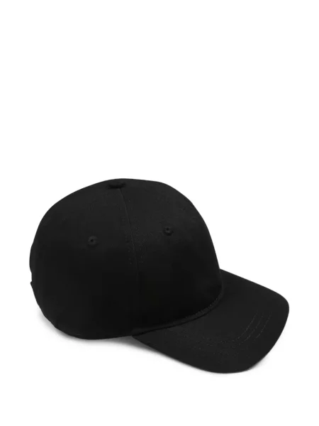 Kepurė su snapeliu Off-white balta