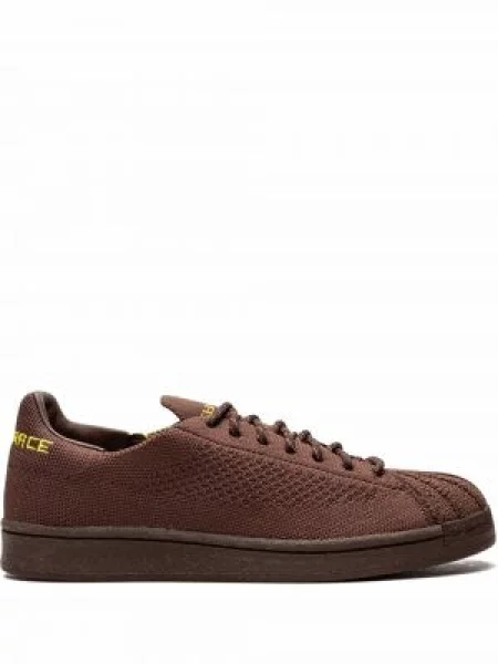 Sportbačiai Adidas Superstar ruda