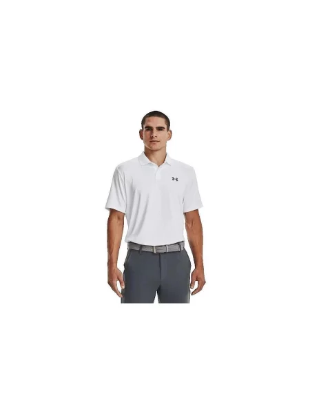 Póló Under Armour fehér