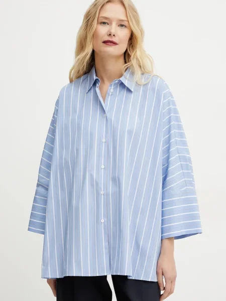 Риза Weekend Max Mara дамска със свободна кройка с класическа яка синьо