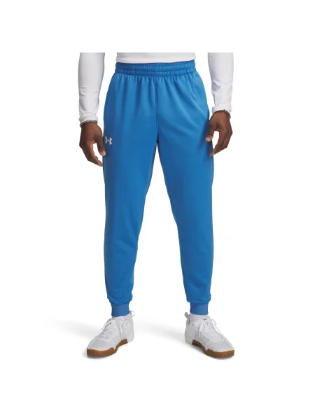 Pantaloni de jogging Under Armour din fleece alb