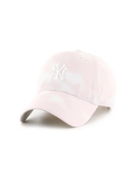 Baseball sapka 47 Brand fehér