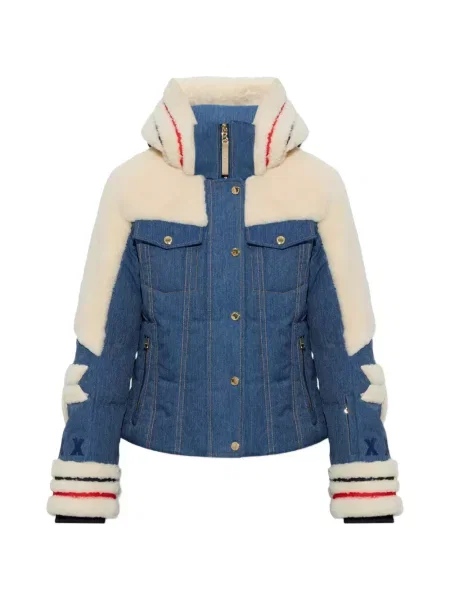 Ски яке Bogner от овча кожа синьо