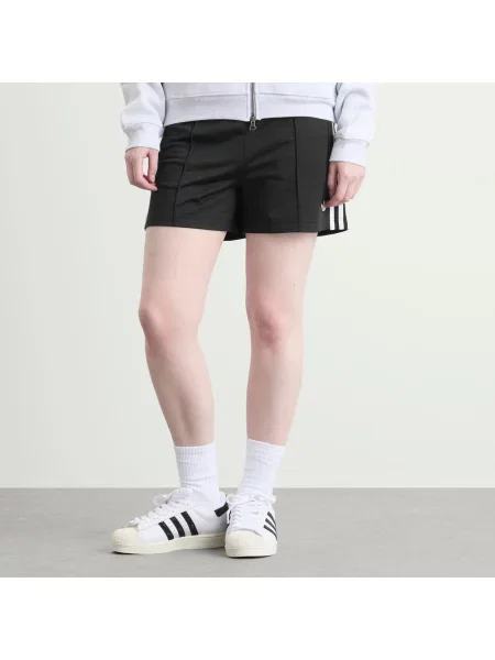 Szorty Adidas białe