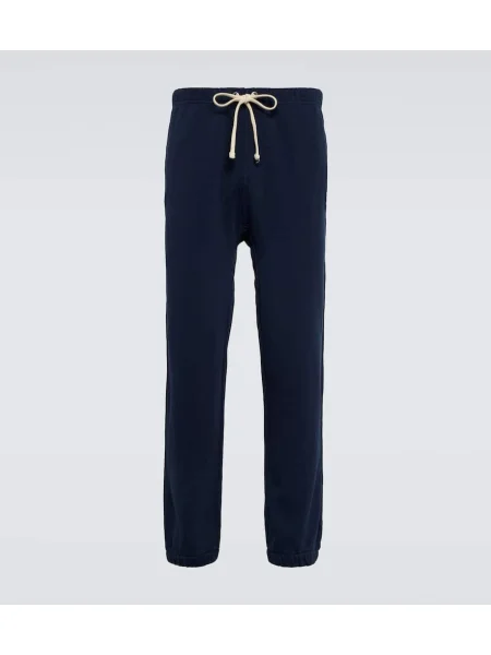 Hanorac din fleece Polo Ralph Lauren din fleece albastru