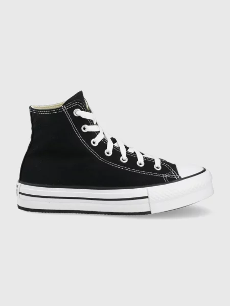 Pantofi Converse negru
