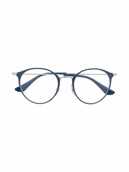 Okulary przeciwsłoneczne dziecięce Ray-ban