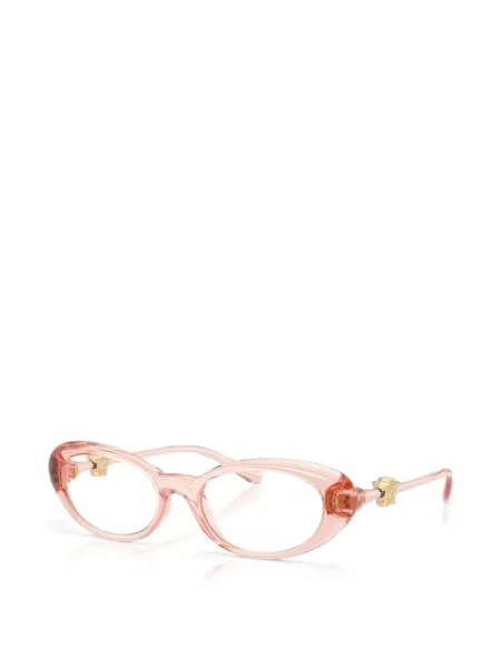 Ochelari de soare Versace Eyewear roz