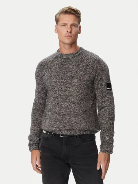 Karl Lagerfeld Jeans Pulover gri