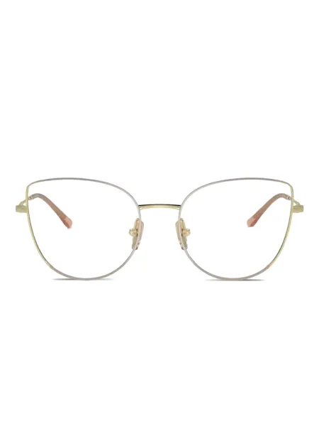 Sunčane naočale Vogue Eyewear žuta