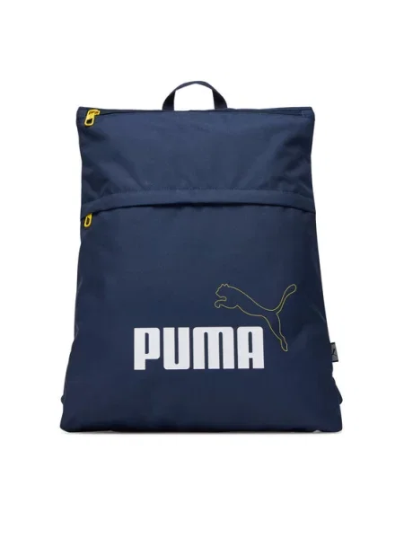 Nahrbtnik Puma modra