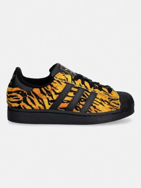 Adidas Originals Superstar II tenisky kožené žluté