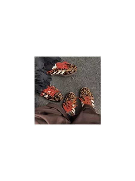 Pantofi Adidas cu model leopard negru