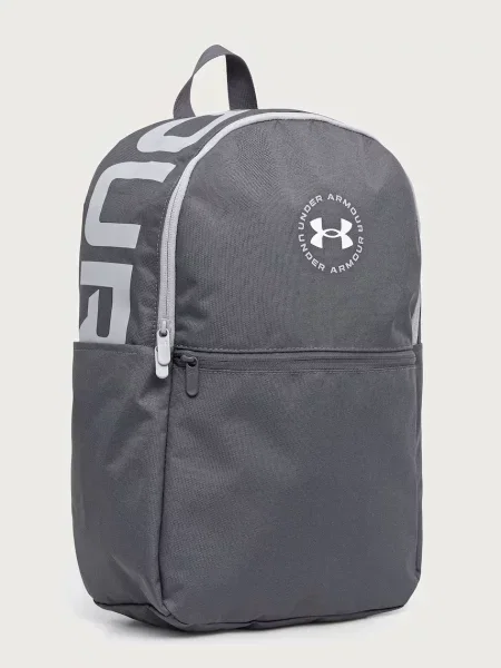 Under Armour nahrbtnik Essential siva