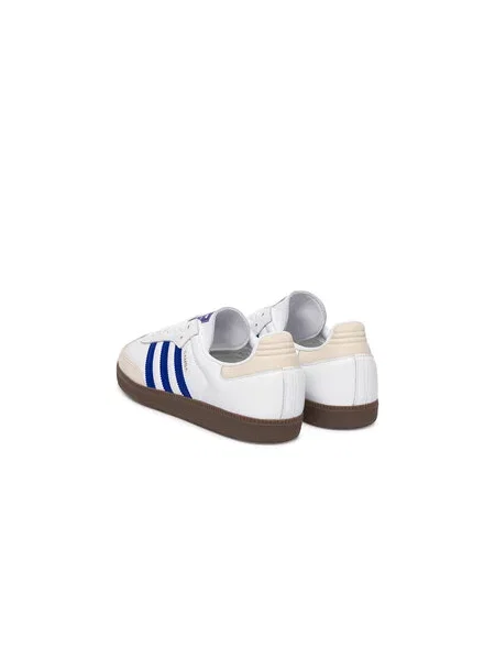 Adidas Tenisice Samba Og bijela