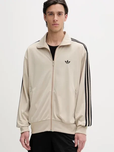 Adidas Originals bluza Firebird beżowa