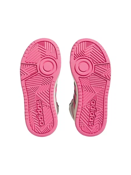 Gyerek félcipő Adidas bézs