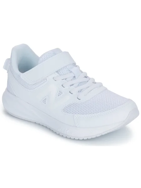 Pantofi copii New Balance alb
