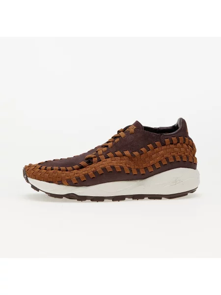 Lniane sneakersy Nike Phantom brązowe