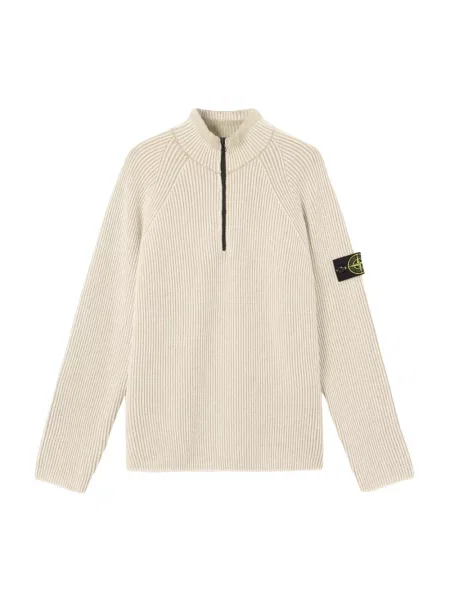 Krótki sweter Stone Island z kamieniami beżowy