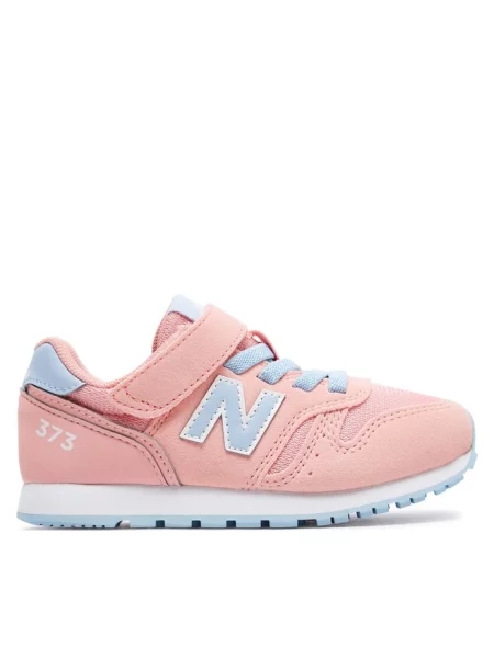 Sneakersy New Balance różowe