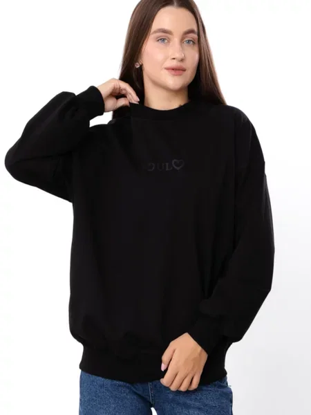 Світшот Носи своє чорний