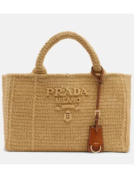 Geantă shopper Prada bej