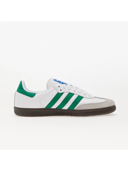 Tenisky Adidas Originals bílé