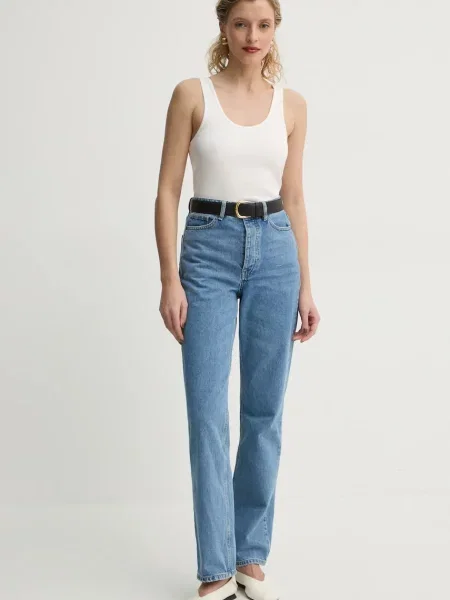 Топ By Malene Birger ANISA бежевий