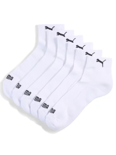 Skarpety do kostek unisex 3 pary białe