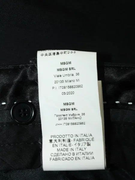 Pantaloni Msgm negru