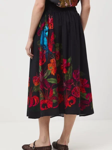 Спідниця Medicine