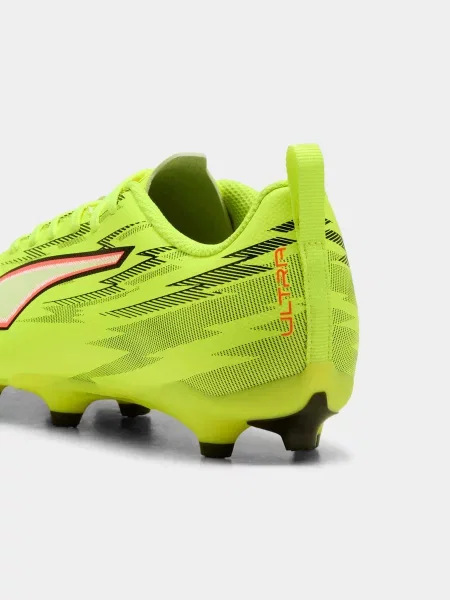 Детские кроссовки Puma желтые