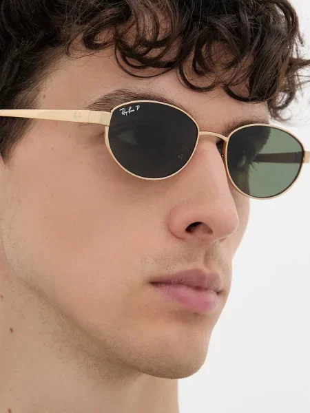 Ray-Ban Napszemüveg Arista zöld