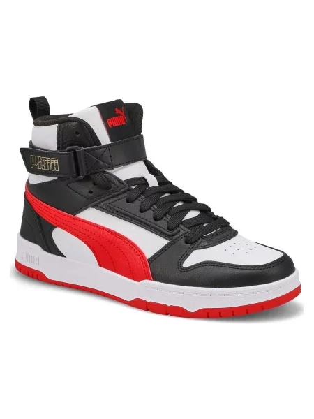 Gyerek félcipő Puma fehér