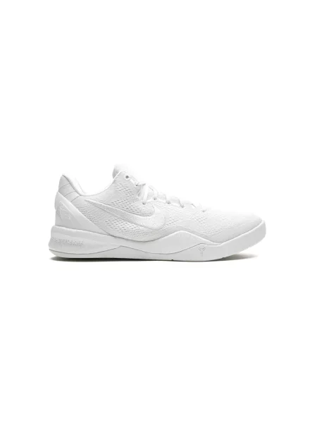 Sneakersy dziecięce Nike białe