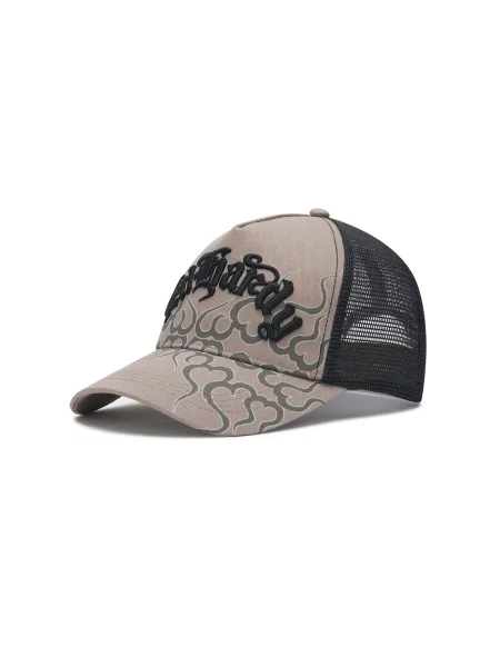 Ed Hardy Șapcă albastru marin / gri / gri taupe alb