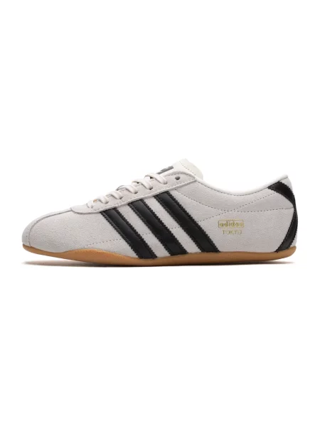 Sneakersy Adidas beżowe