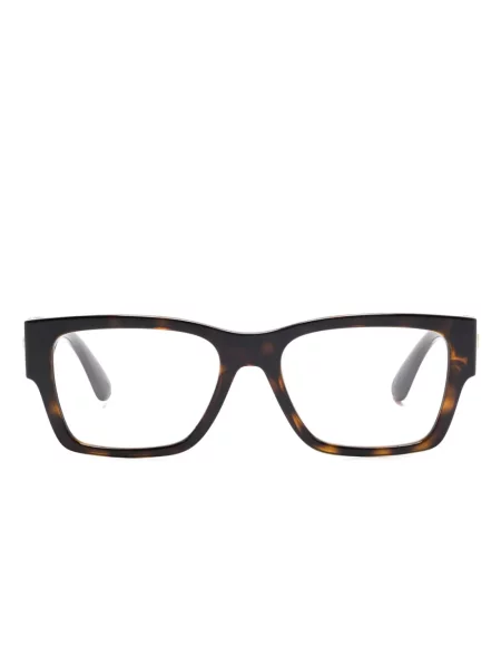 Ochelari de soare Versace Eyewear maro