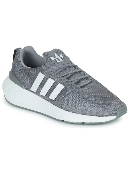 Cipele Adidas siva
