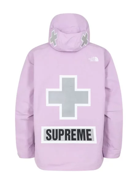 Kurtka Supreme różowa